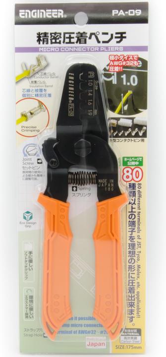 Immagine prodotto Engineer Pinze a crimpare PA-09 (175 mm)