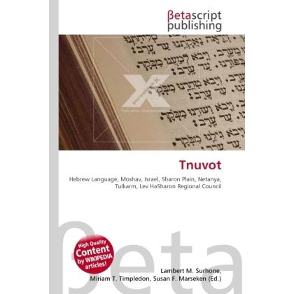 Tnuvot, Sachbücher