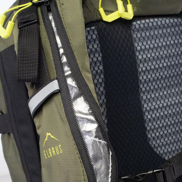 Produktbild Elbrus Skiway Rucksack (25 l)