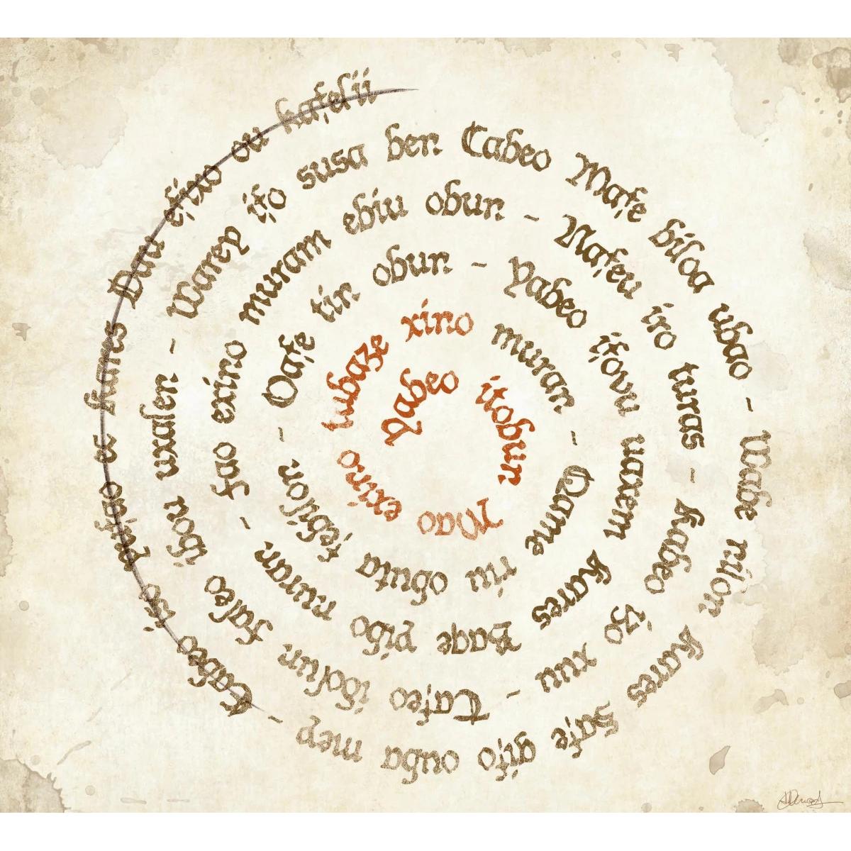 Thumbnail - Die Schule der Redner, Belletristik von Johann Seeger