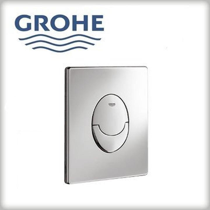 Actual product image Grohe Skate Air cover plate