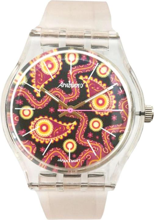 Produktbild Arabians Unisex-Uhr HBA2239D (Ø 40 mm) (40 mm)