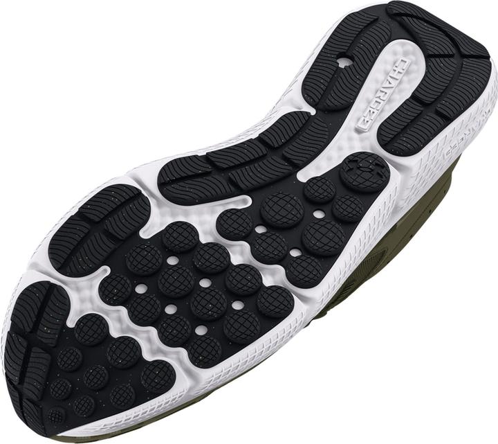 Produktbild Under Armour Charged Assert 10 Camo (40)