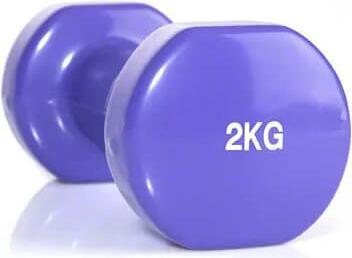 Actual product image ATX Vinyl dumbbell (1 x 1.5 kg)