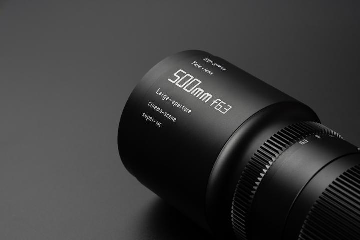 Actual product image TTArtisan 500mm f/6.3 ED telephoto for Nikon Z (Nikon Z, full size)