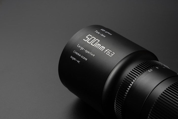 Actual product image TTArtisan 500mm f/6.3 ED telephoto for Nikon Z (Nikon Z, full size)