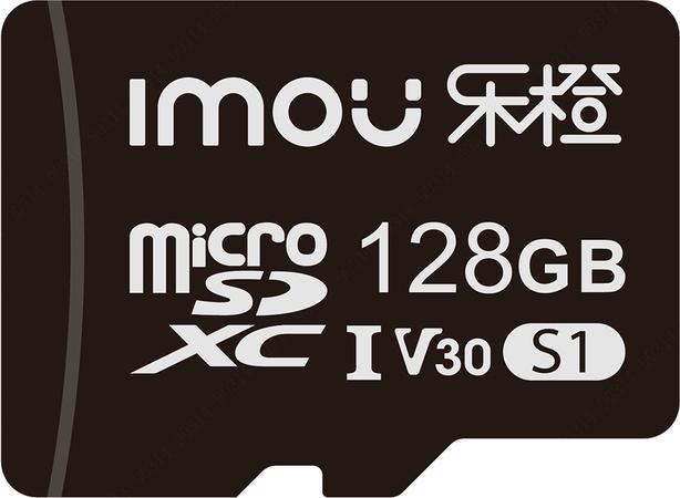 Productafbeelding Imou Geheugenkaart 128GB microSD (UHS-I, SDHC, 10/U3/V30, 95/38) (128 GB, microSDXC, U3, UHS-I)