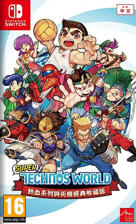 Image du produit Arc System Works Super Technos World SWITCH ASIA (Switch)