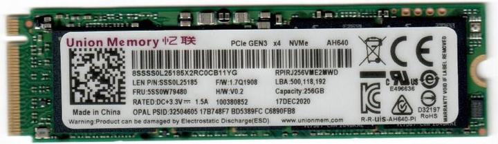 Produktbild Lenovo 256G,M.2,2280,PCIe3x4,UM,OPAL (256 GB, M.2 2280)