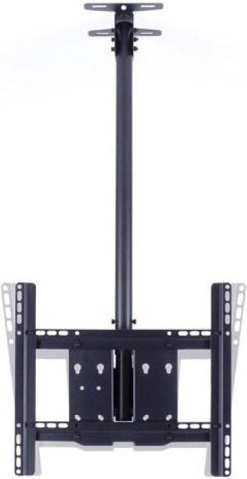 Image du produit Multibrackets Ceilingmount MS (Plafond, 100 kg, 32" - 55")