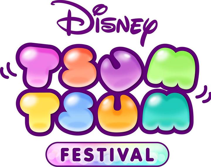 Image du produit Bandai Namco Disney TSUM TSUM FESTIVAL (Switch, Switch Lite, Switch OLED)