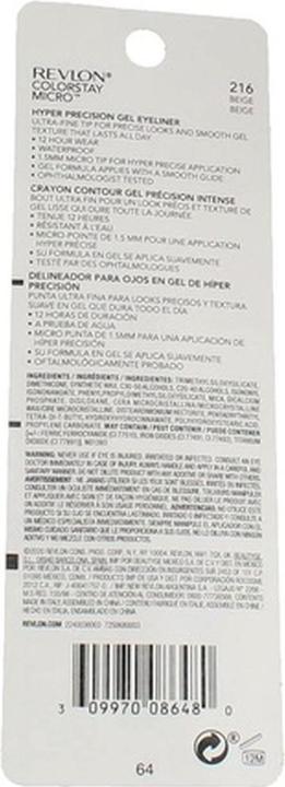 Actual product image Revlon Micro Hyper Precision Gel (Beige)