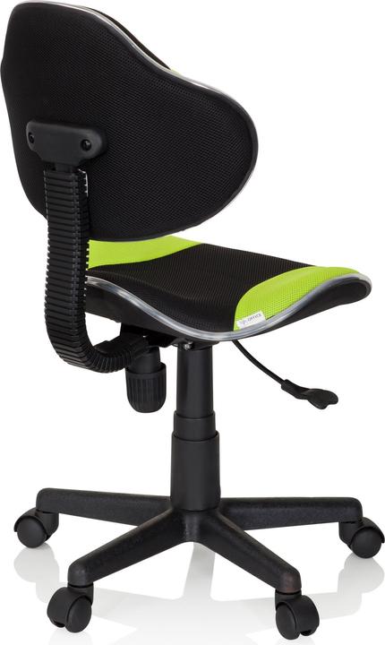 Produktbild Hjh Office KIDDY GTI-2 (40 - 55 cm)