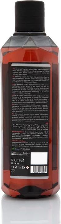 Actual product image Gummy Professional Invite Cologne 500ml (500 ml)