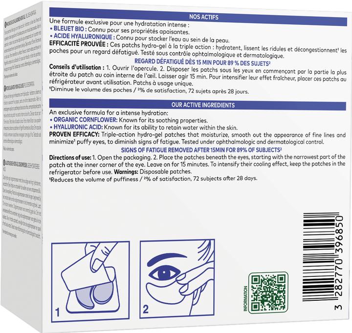 Image du produit Klorane Patchs contours des yeux lissants et défatigants au Bleuet BIO (Patchs pour les yeux, 2 ml, Journée)