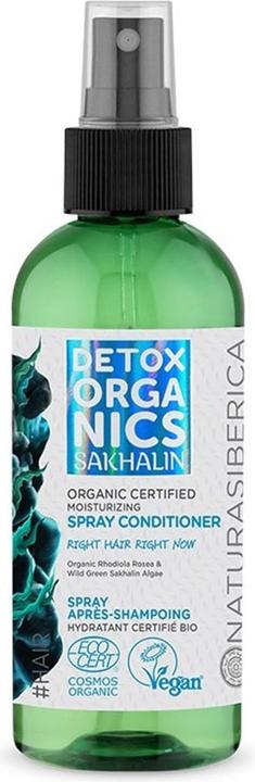 Actual product image Natura Siberica Après-shampoing BIO hydrant and spray sans rinçage, 170 ml (170 ml, Liquid shampoo)