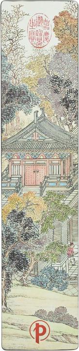 Produktbild Paperblanks Lesezeichen - Goldenes Zeitalter der Prosperität - Lesezeichen -