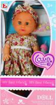 Actual product image Creative baby doll 40cm + accessories 23x43x13 mc window bo