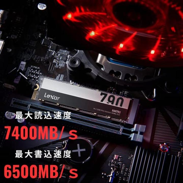 Image du produit Lexar NM790 (2000 Go, M.2 2280)