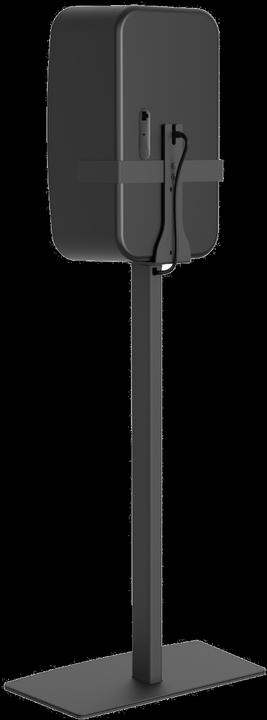 Immagine prodotto Cavus Supporto per Sonos FIVE, verticale (1 pz., Installazione a parete, Rotante)