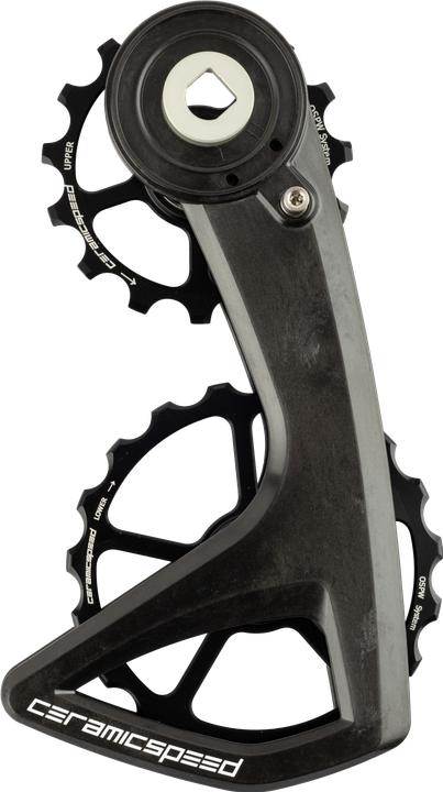 Shimano Ultegra Di2 RD-R8050 Shadow - buy at Galaxus - Galaxus