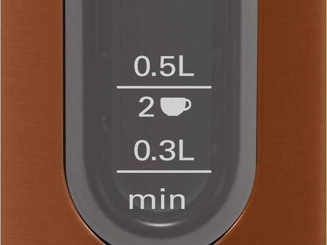 Productafbeelding Bosch Hausgeräte TWK4P439 (1.70 l)