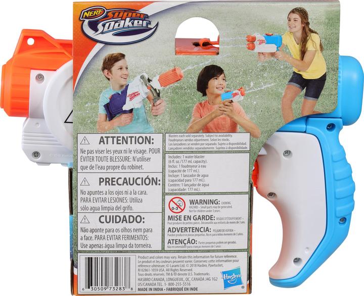 Actual product image Nerf supersoaker piranha