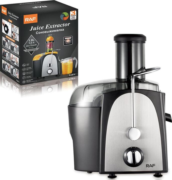 Actual product image RAF R.2814