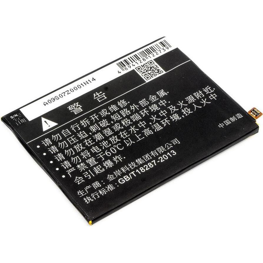CoreParts Battery for ZTE Mobile (Akku), Mobilgerät Ersatzteile, Schwarz