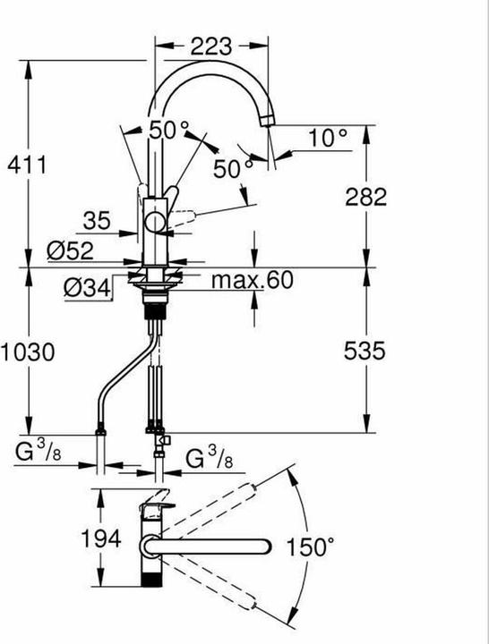 Actual product image Grohe 30592000