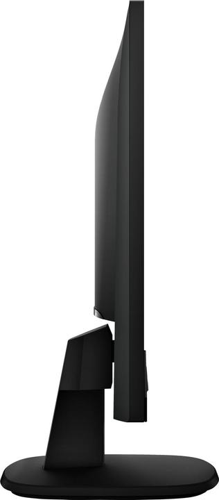 Actual product image Philips 273V7QJAB/00 (1920 x 1080 pixels, 27")