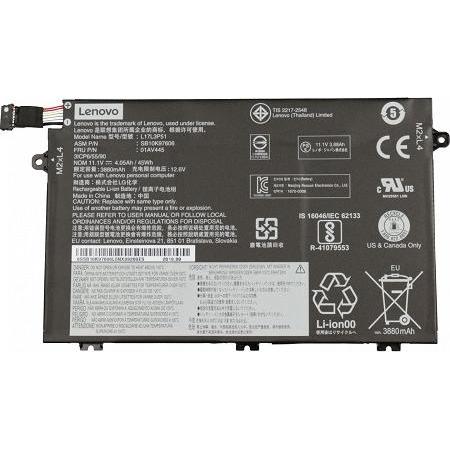 Lenovo Internal 3Cell 45Wh Li-ion SMP (3 Zellen, 4120 mAh), Notebook Akku