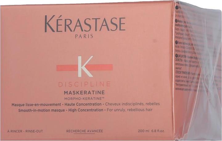 Produktbild Kérastase Discipline Maskeratine (200 ml)