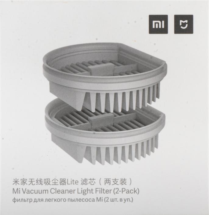 Actual product image Xiaomi BHR4634CN vacuum accessory/supply Handheld vacuum Filter
