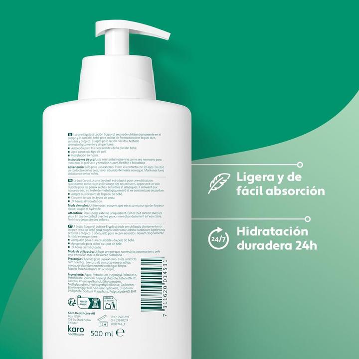 Actual product image Lutsine Eryplast Baby (Body lotion, 500 ml)
