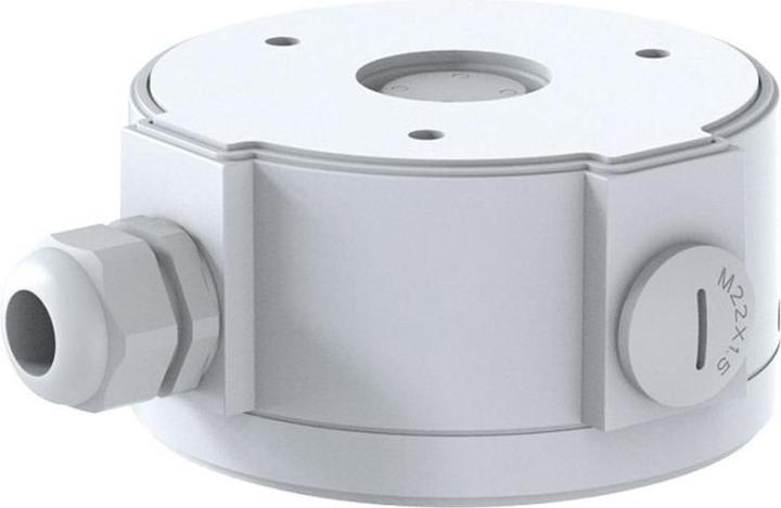 Produktbild Foscam FABD4 Kamera-Halterung Weiss Für D4Z, mit integriertem Lautsprecher