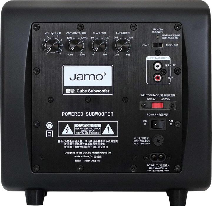 Produktbild Jamo Cube (1 Stk., 250 W)