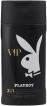 Actual product image Playboy Vip (250 ml)
