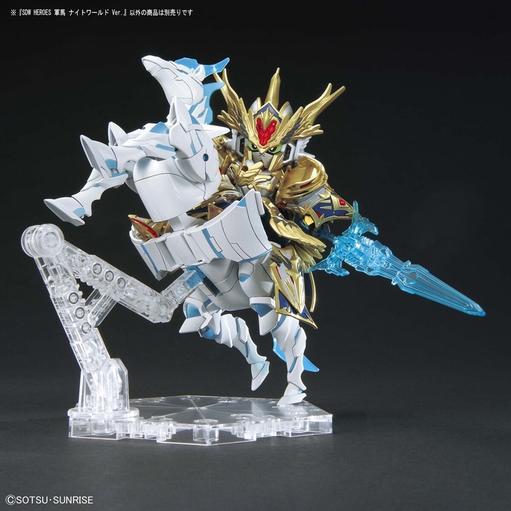 Actual product image Bandai Sdw Heroes War Horse Knight World Ver.