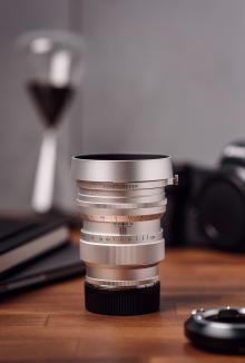 Produktbild Voigtländer Nokton 75mm - f/1.5 (Leica M, Vollformat)
