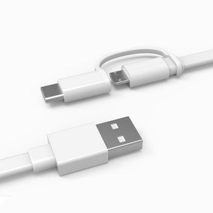 Produktbild Huawei 2in1 Kabel (1.50 m, USB 2.0)