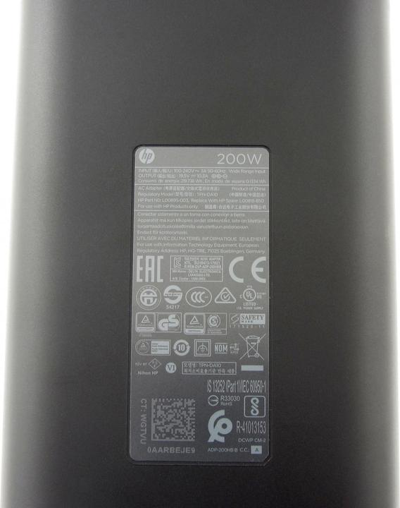 Image du produit HP Adptr 200W Pfc Smart 4.5Mm Del (200 W)
