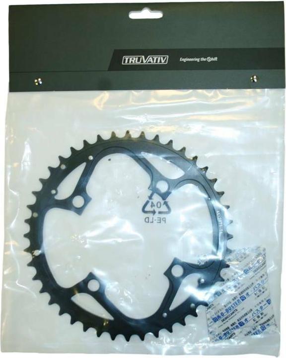 Actual product image Truvativ MTB 44 teeth, bolt circle steel (44)