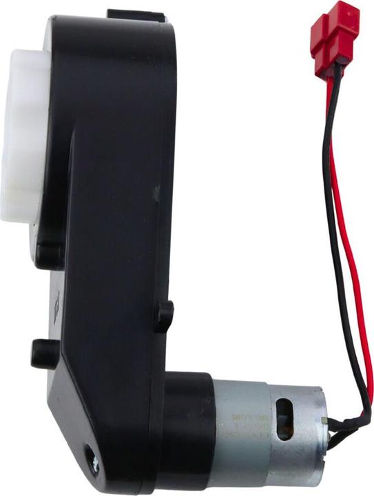 NoName Silnik Przekładnia do Pojazdów na Akumulator - 12V 45W RS550 35000RPM (12 V)