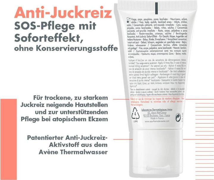 Produktbild Avène XeraCalm (40 ml)