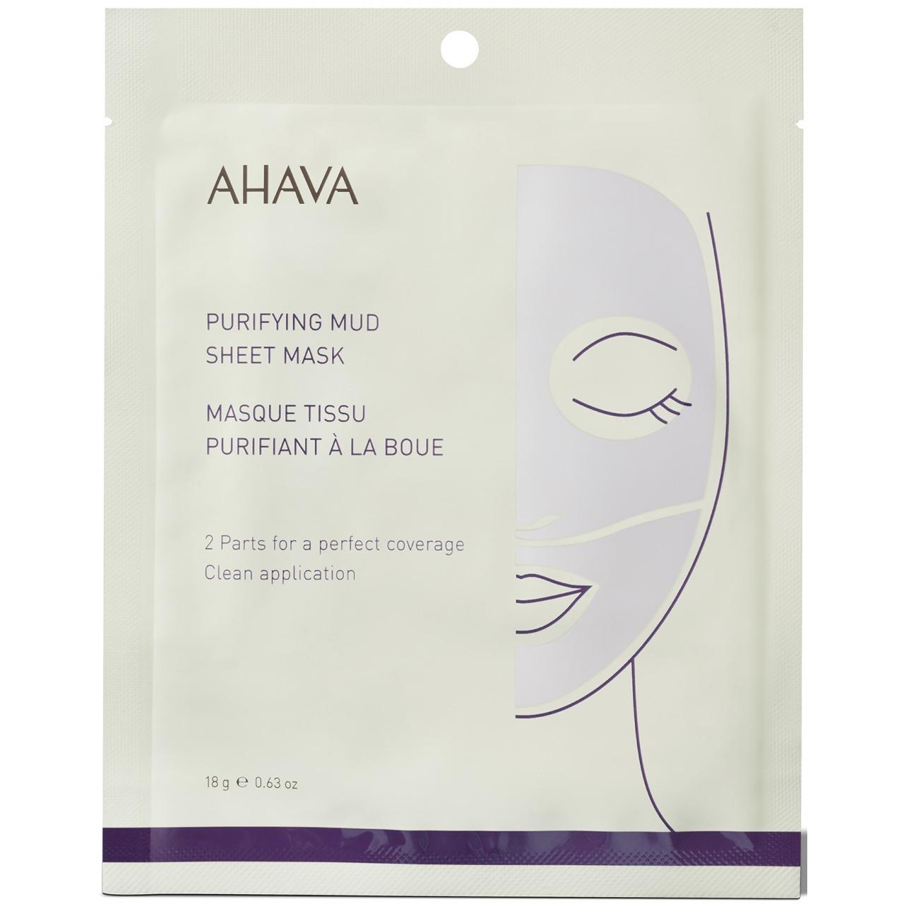 Ahava, Gesichtsmaske, Sheet Mask Purifying Mud - Einzel-Vliesmaske (18 ml)