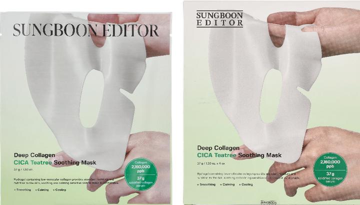 Produktbild Sungboon Editor Deep Collagen