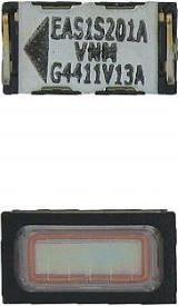 Sony Earpiece Speaker for 1277-7135