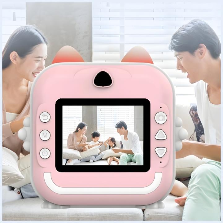 Produktbild MajesticLine Instant camera for children pink