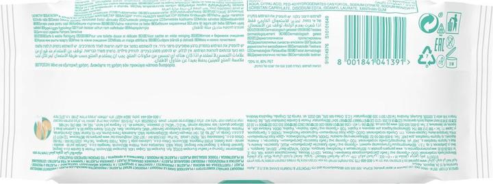 Produktbild Pampers Sensitive (624 Stück)